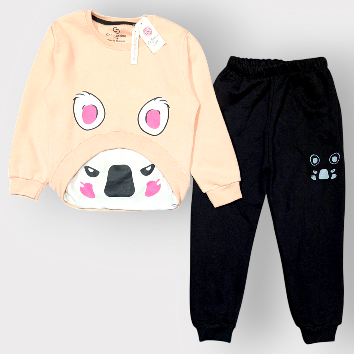 Cute Critter Kids Outfit