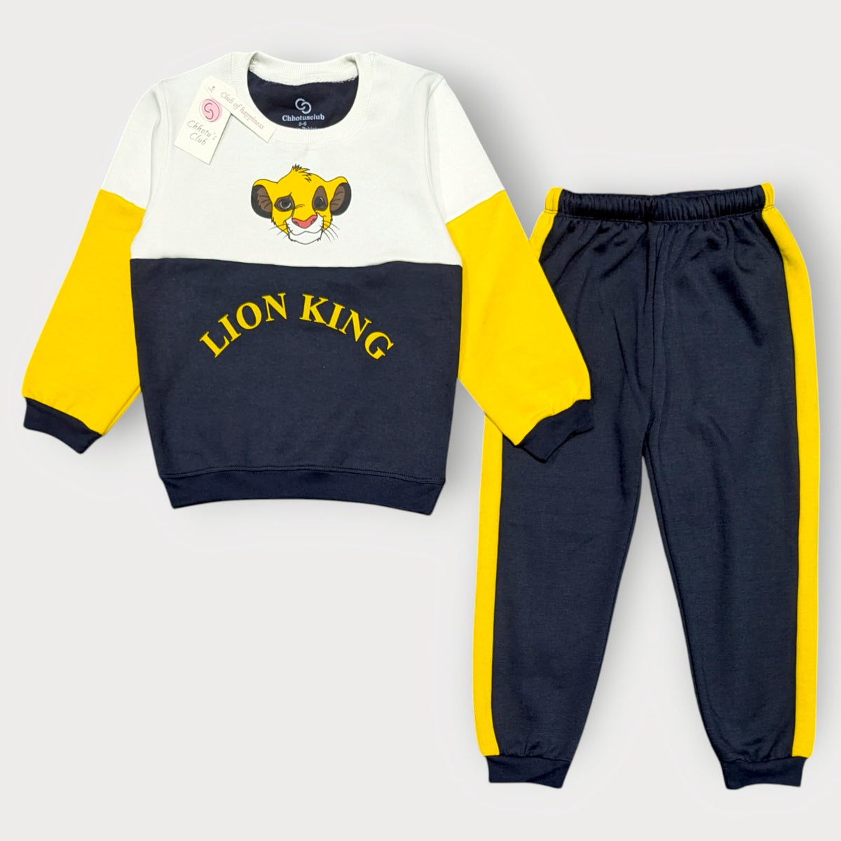 Chhotu's Club Kids Unisex Lion King Sweatshirt & Joggers Set - Multi-Color
