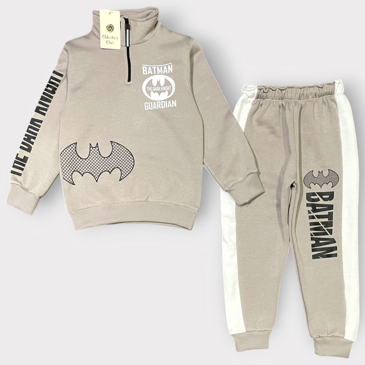 Kids Batman Half-Zip Tracksuit | Boys Taupe Superhero Fleece Outfit